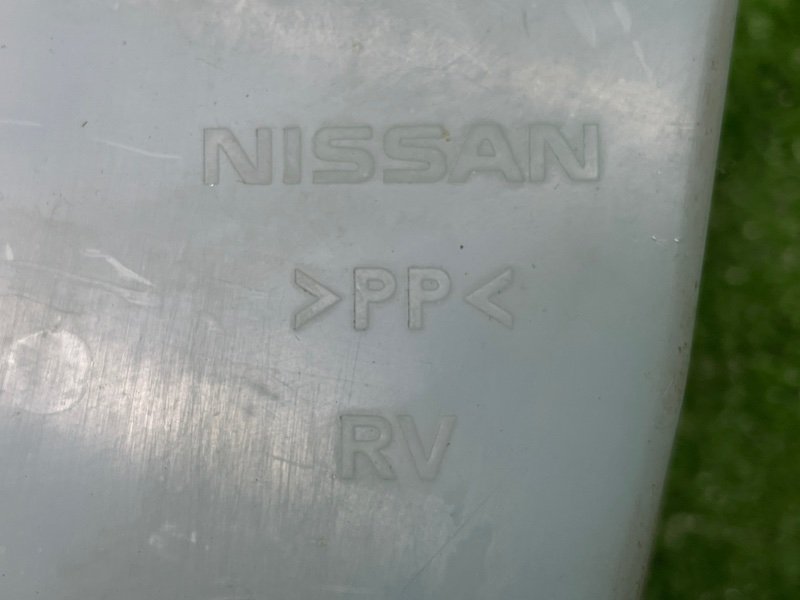 Бачок омывателя лобового стекла, 1000 рублей, Москва