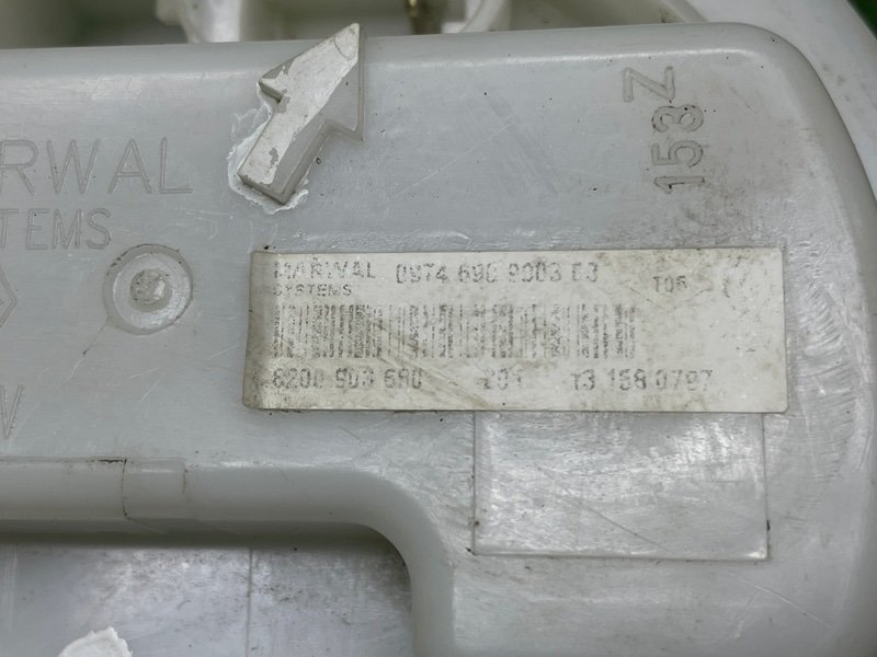 Топливный насос, 2000 рублей, Москва