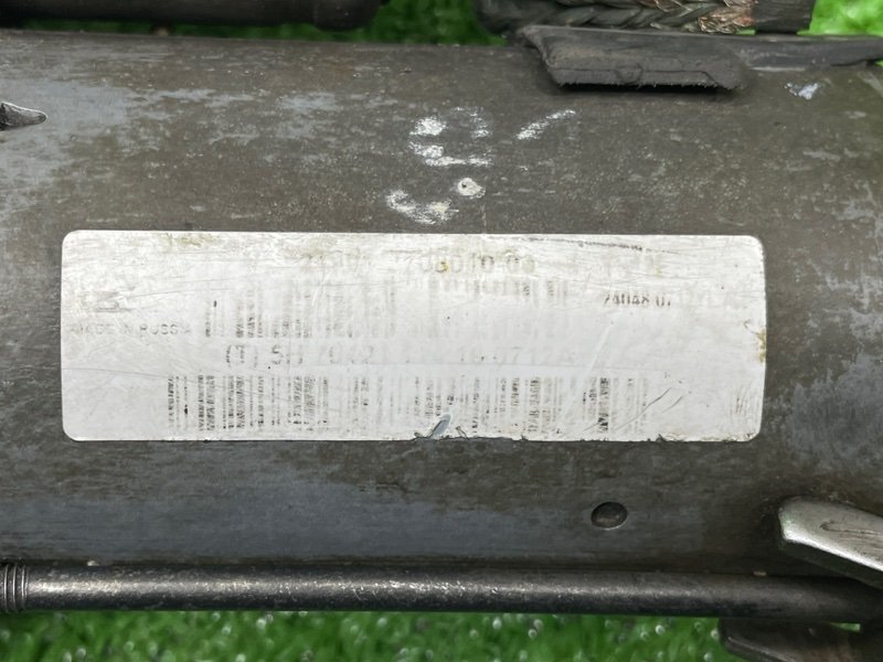 Стартер, 2500 рублей, Москва