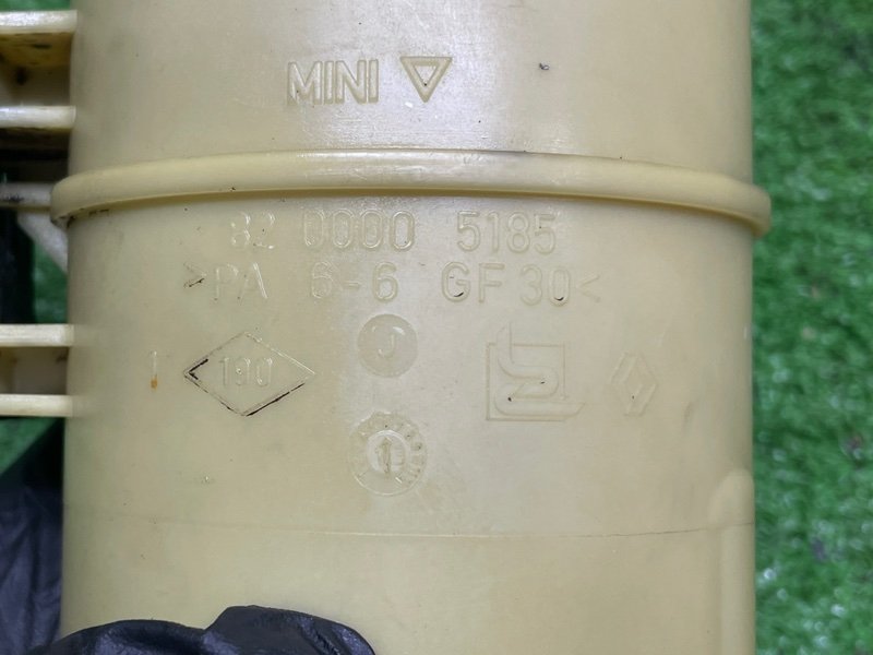 Бачок гидроусилителя руля, 1000 рублей, Москва