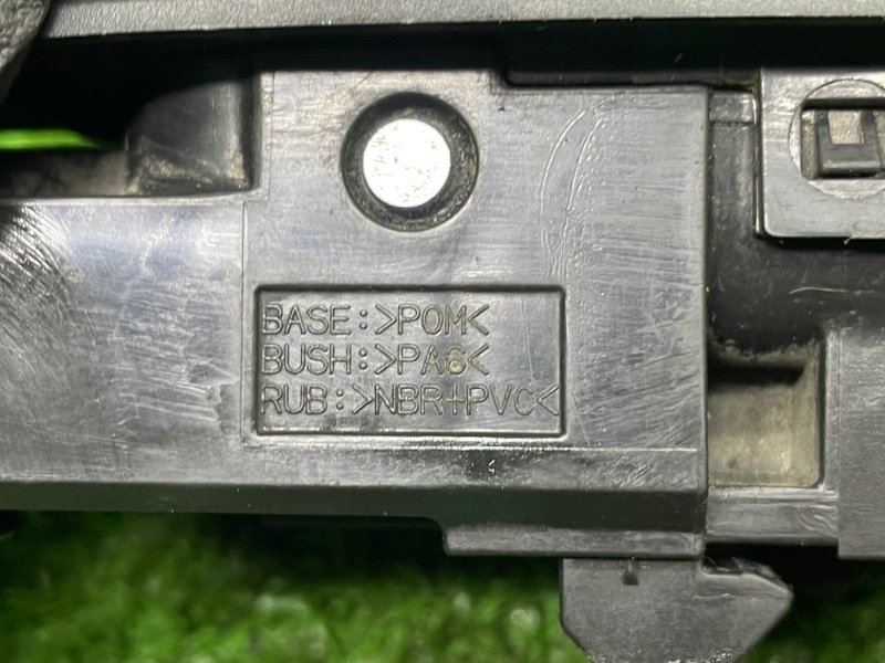 Ручка двери внутренняя, 500 рублей, Москва