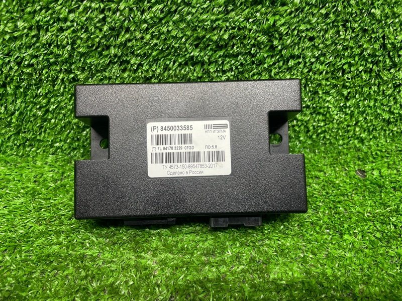 Блок электронный, 3500 рублей, Москва