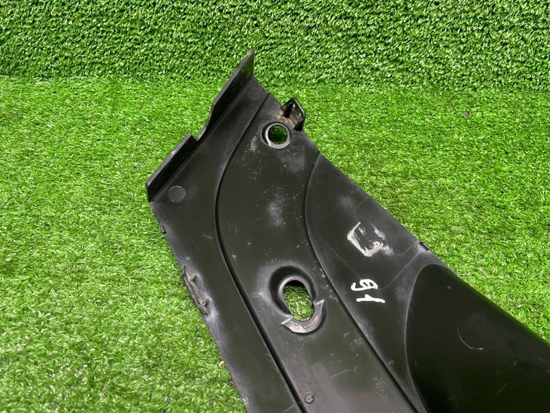 Накладка противотуманной фары, 500 рублей, Москва