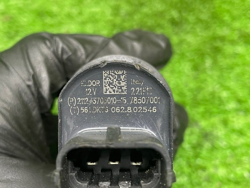 Катушка зажигания, 1050 рублей, Москва