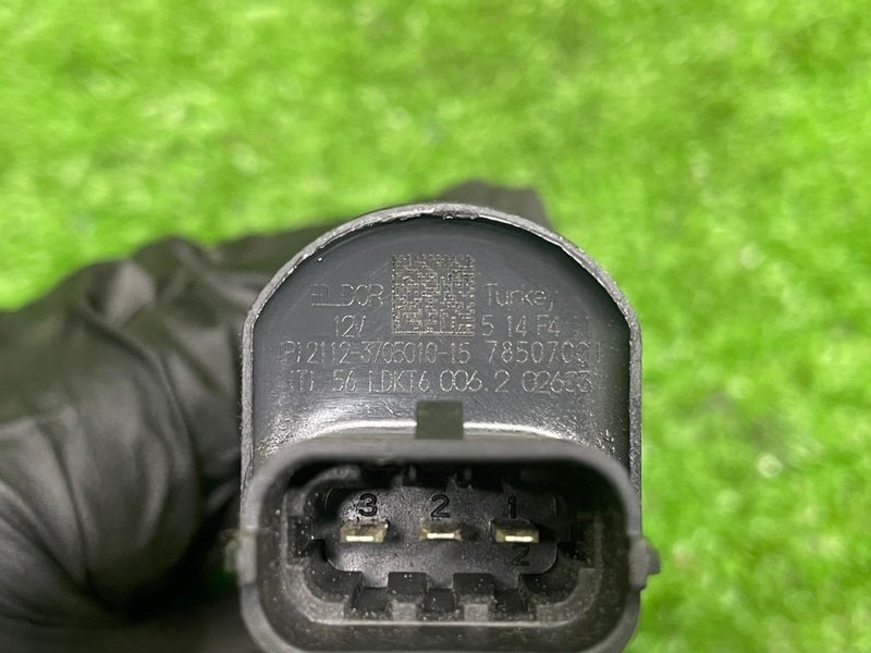 Катушка зажигания, 950 рублей, Москва