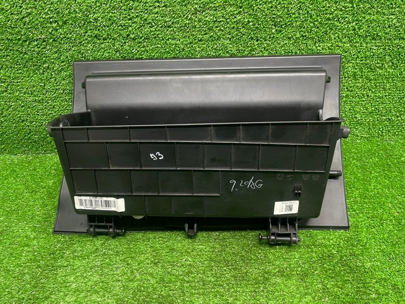 Бардачок, 2000 рублей, Москва