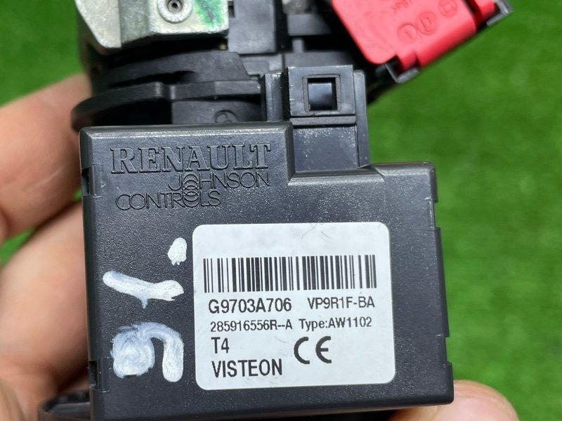 Замок зажигания, 5000 рублей, Москва