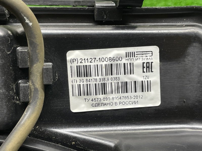 Коллектор впускной, 7500 рублей, Москва