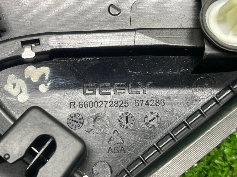 Накладка крыла, 1500 рублей, Москва