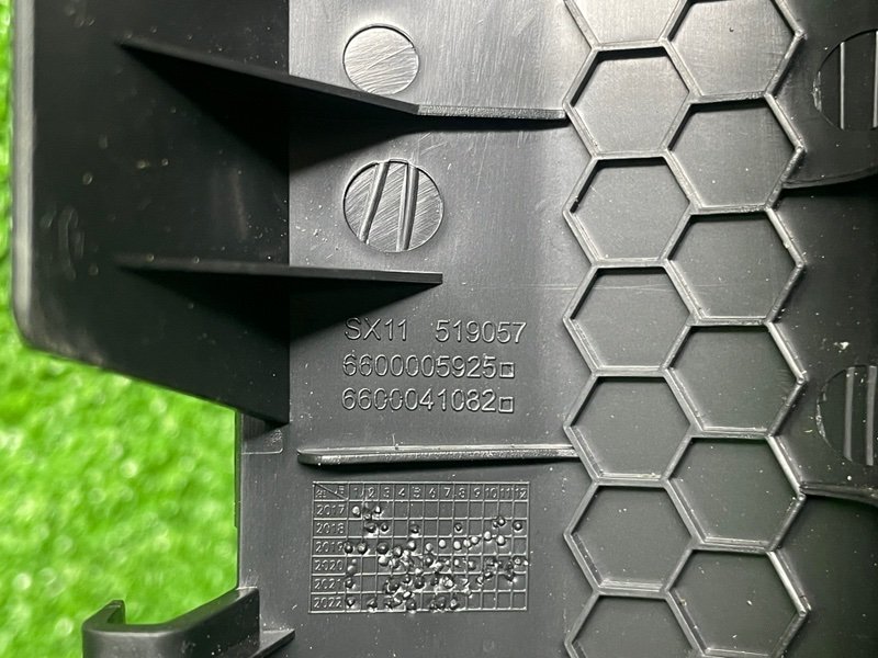 Накладка порога, 1000 рублей, Москва