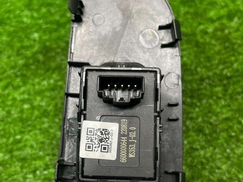 Кнопка стеклоподъемника, 1500 рублей, Москва