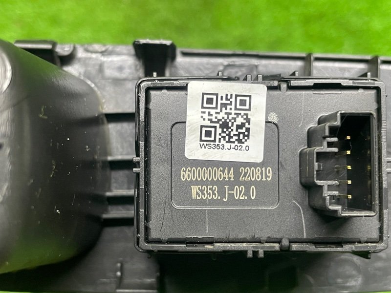 Кнопка стеклоподъемника, 1500 рублей, Москва