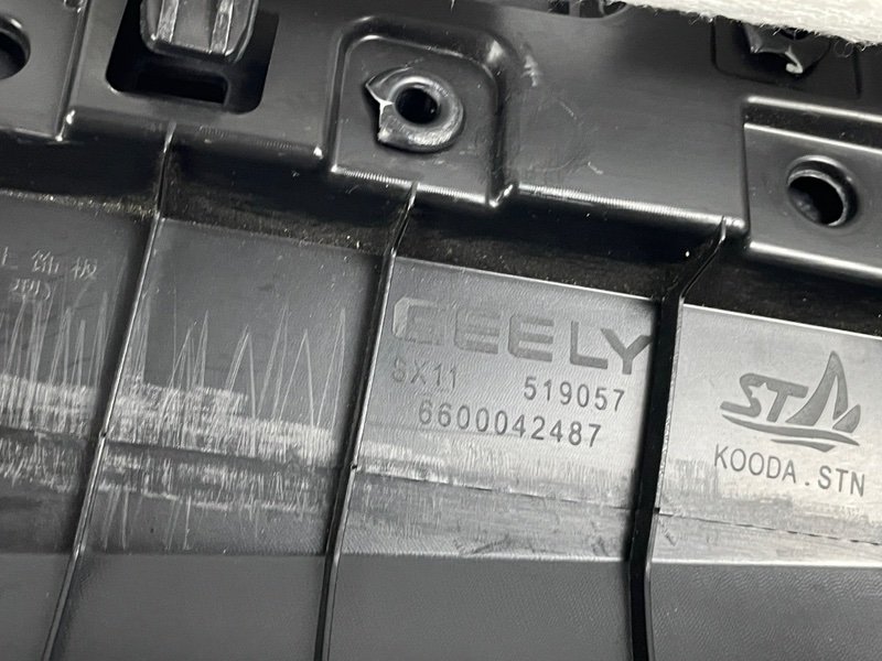 Обшивка двери, 2500 рублей, Москва