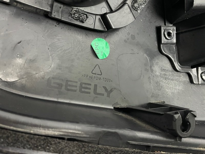 Обшивка двери, 2500 рублей, Москва