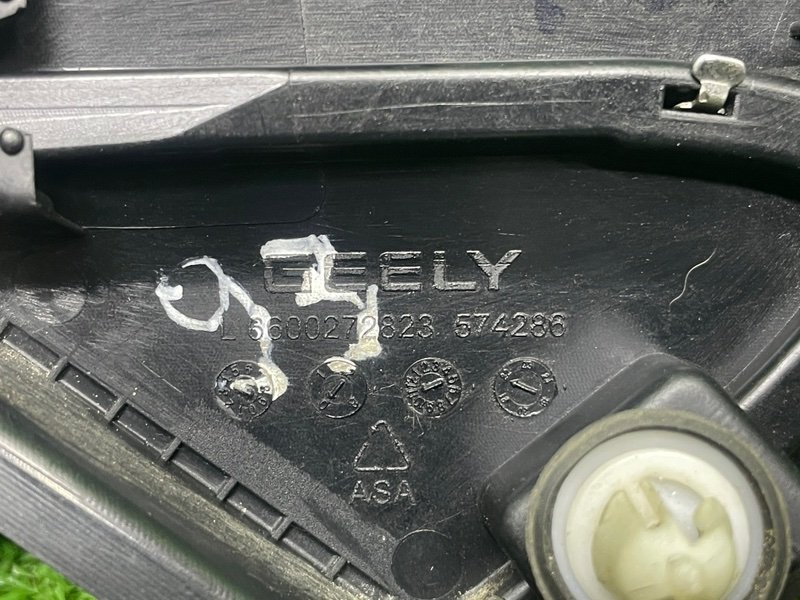 Накладка крыла, 1500 рублей, Москва