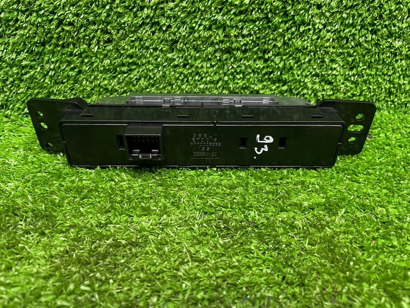 Блок кнопок, 2000 рублей, Москва