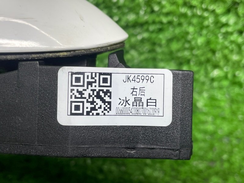 Ручка двери наружная, 2000 рублей, Москва