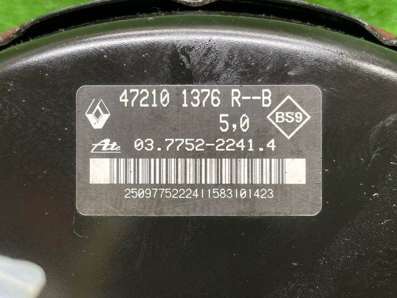 Усилитель тормозов вакуумный, 3500 рублей, Москва