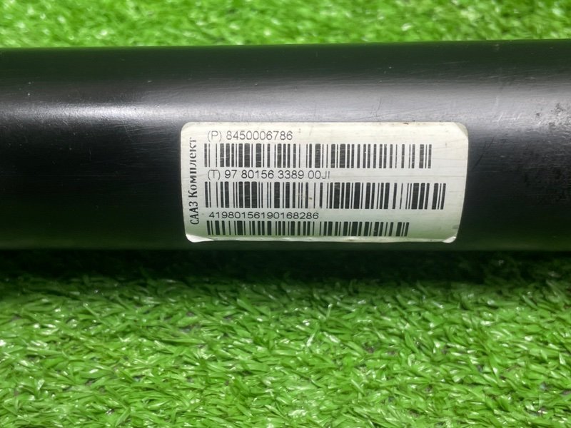 Амортизатор задний, 1050 рублей, Москва