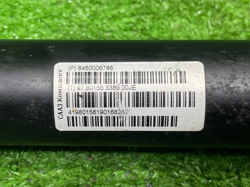 Амортизатор задний, 1150 рублей, Москва