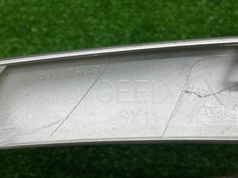 Накладка на фару, 3000 рублей, Москва