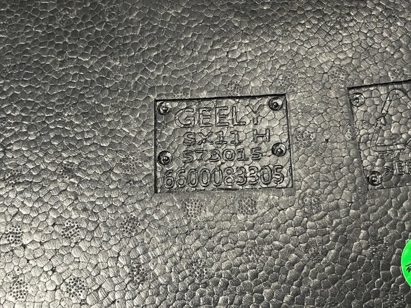 Ящик для инструментов, 2000 рублей, Москва