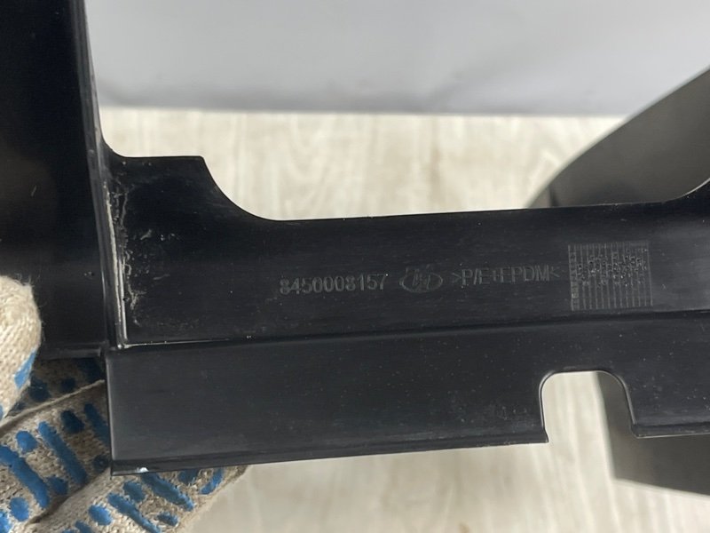 Кожух радиатора, 2500 рублей, Москва