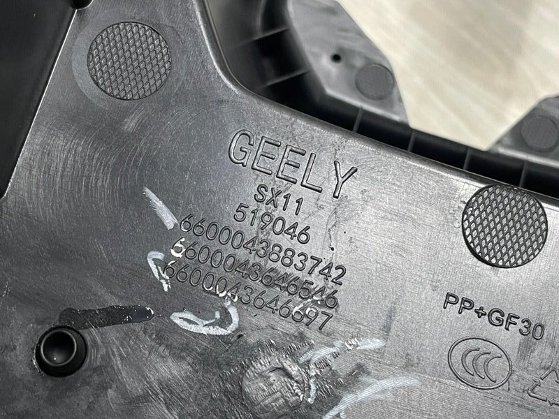 Подлокотник, 8000 рублей, Москва