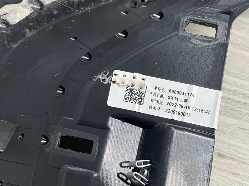 Торпедо, 25000 рублей, Москва