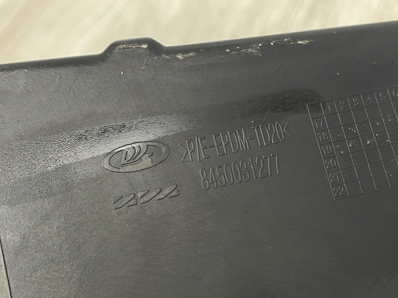 Бардачок, 2000 рублей, Москва