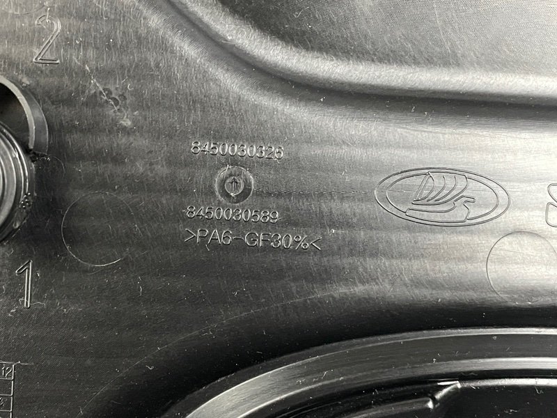 Декоративная крышка двигателя, 2000 рублей, Москва