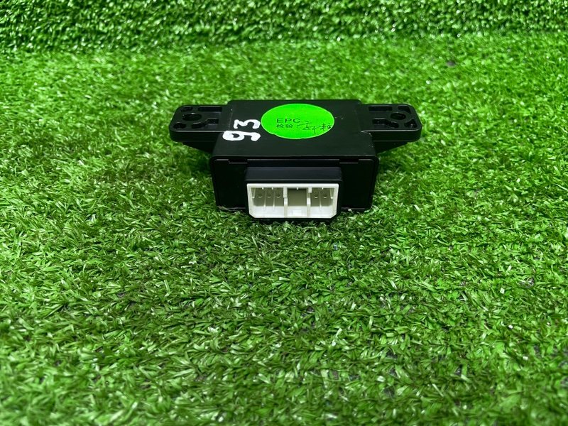 Блок электронный, 1500 рублей, Москва