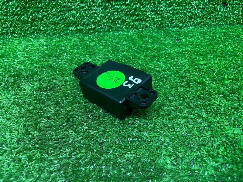 Блок электронный, 1500 рублей, Москва