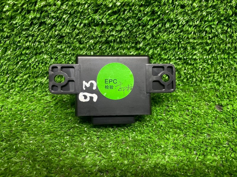 Блок электронный, 1500 рублей, Москва