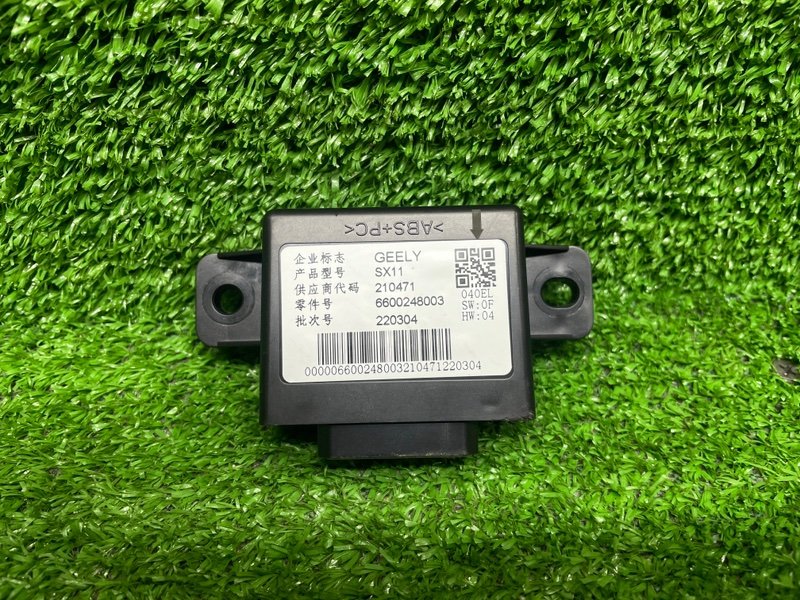 Блок электронный, 1500 рублей, Москва