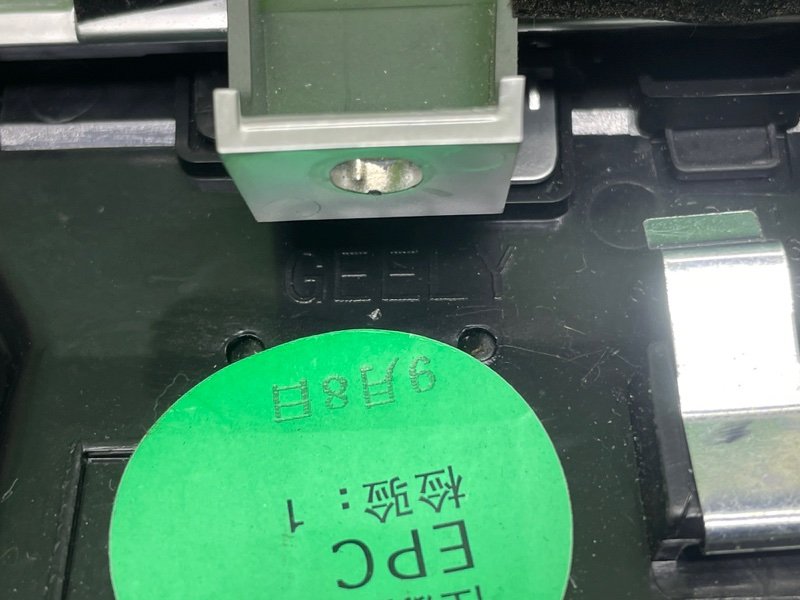 Дефлектор воздушный, 5000 рублей, Москва