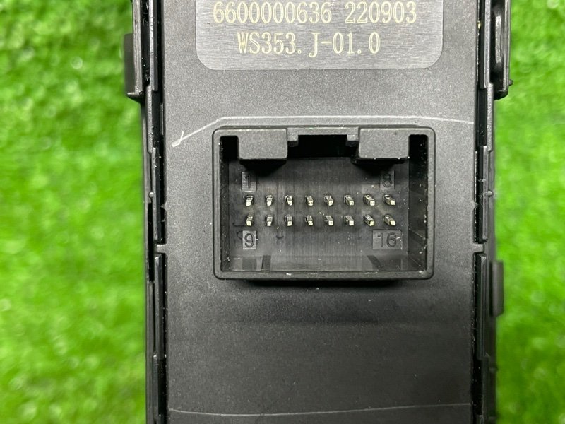 Блок управления стеклоподъемниками, 3500 рублей, Москва