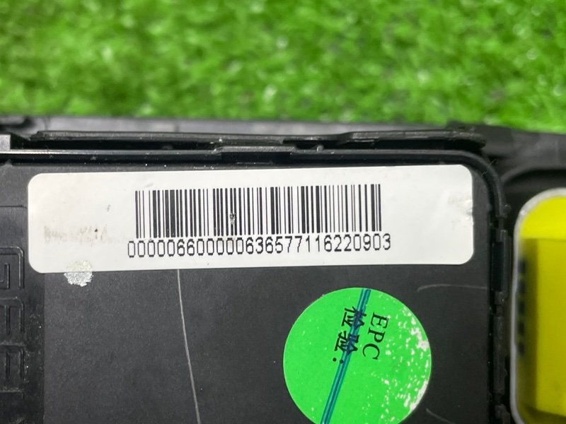 Блок управления стеклоподъемниками, 3500 рублей, Москва