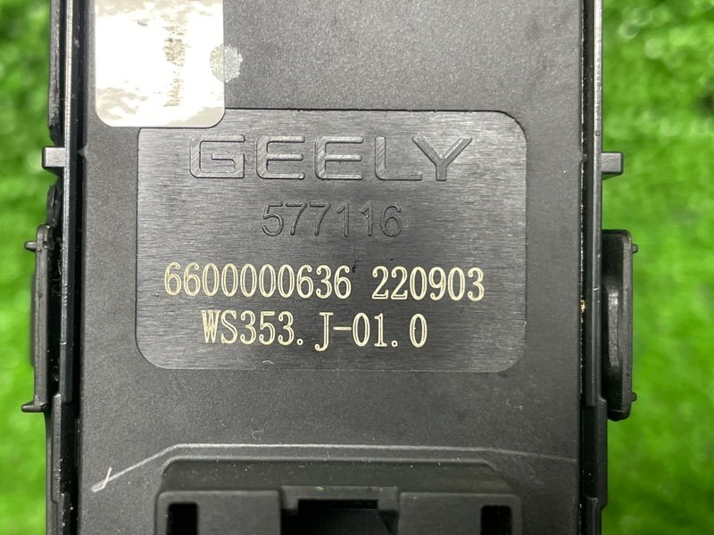 Блок управления стеклоподъемниками, 3500 рублей, Москва