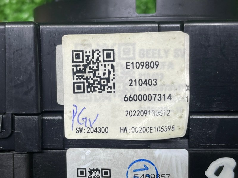 Шлейф-лента подушки безопасности, 10000 рублей, Москва