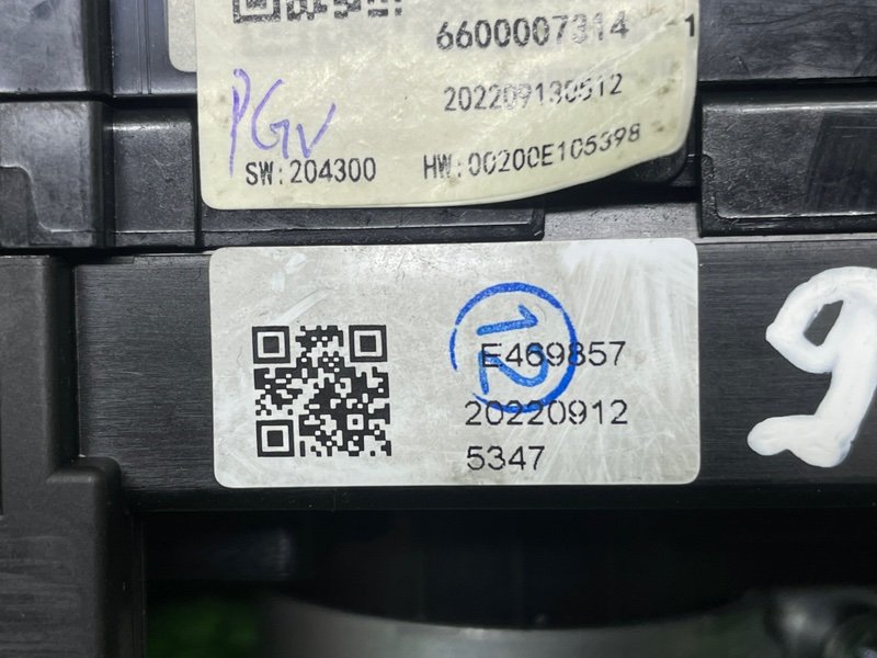 Шлейф-лента подушки безопасности, 10000 рублей, Москва