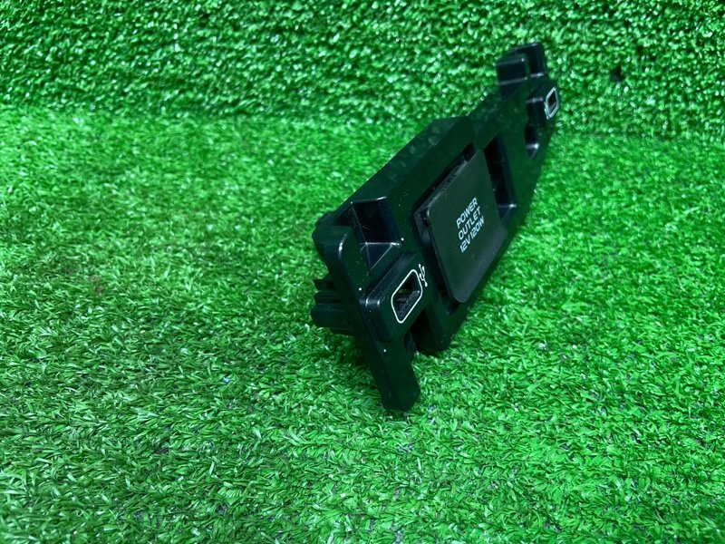 Накладка консоли, 1500 рублей, Москва