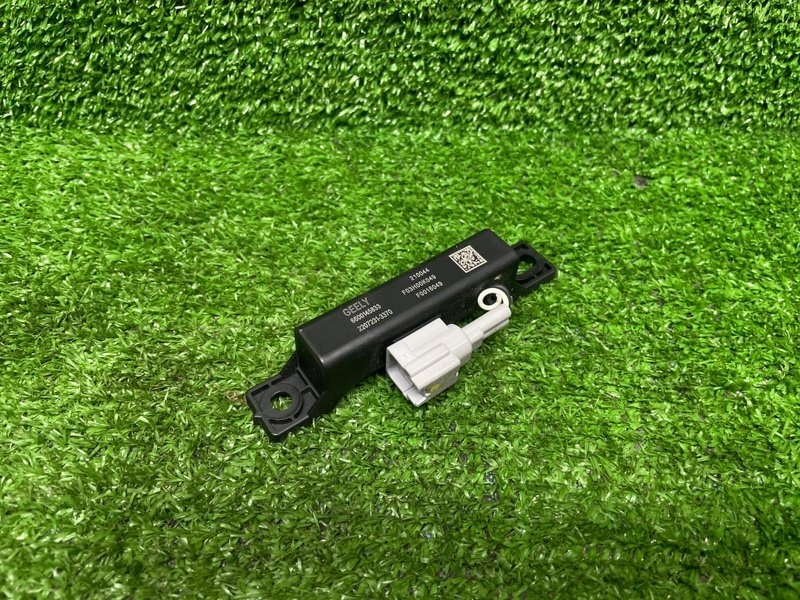 Антенна, 500 рублей, Москва