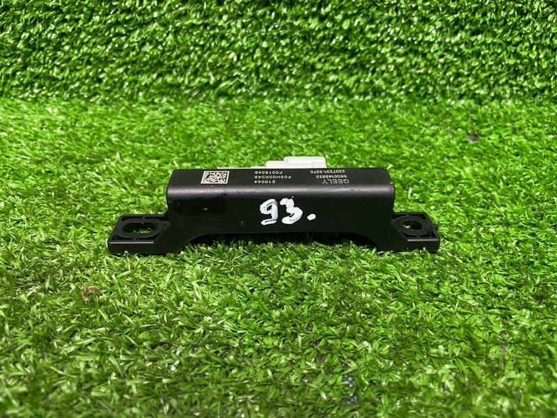 Антенна, 500 рублей, Москва