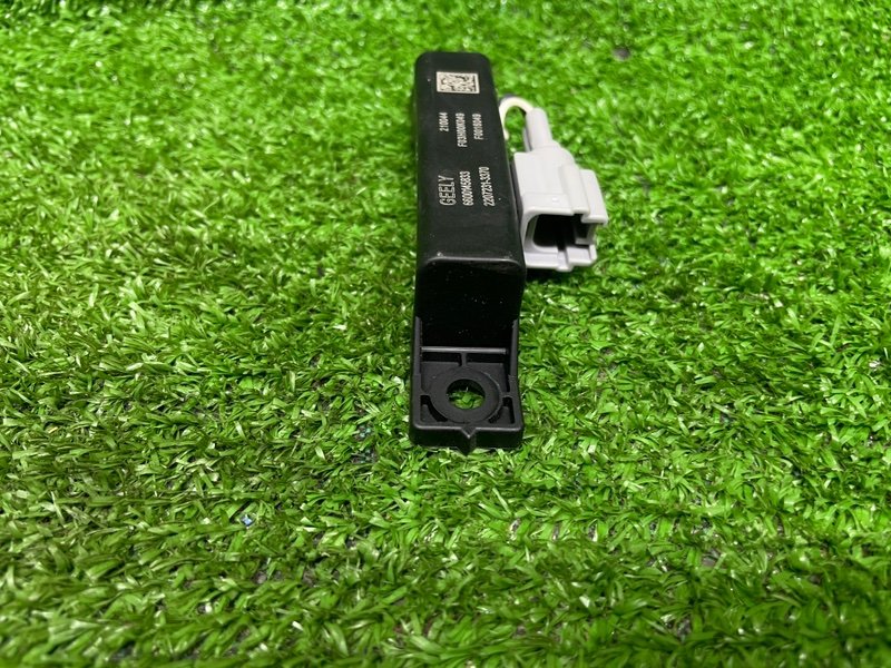 Антенна, 500 рублей, Москва