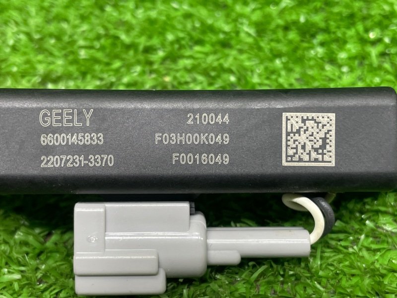 Антенна, 500 рублей, Москва