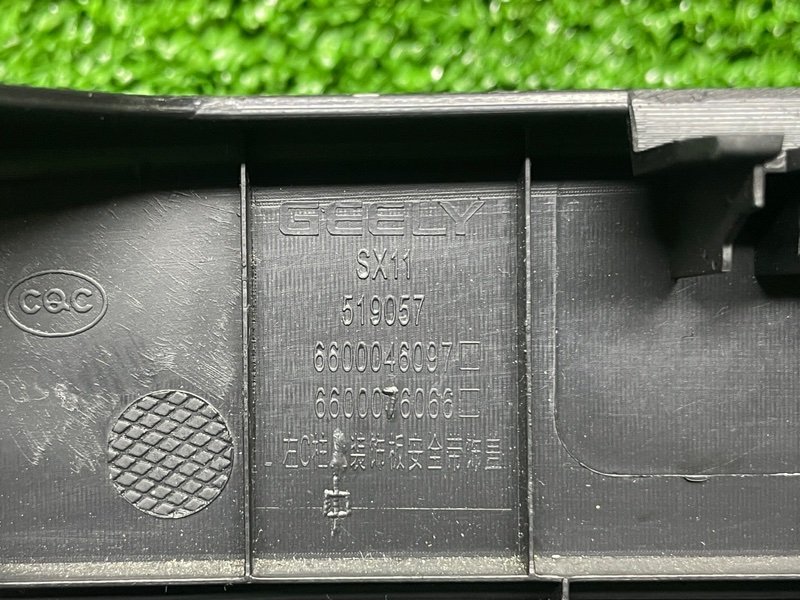 Обшивка багажника, 1500 рублей, Москва