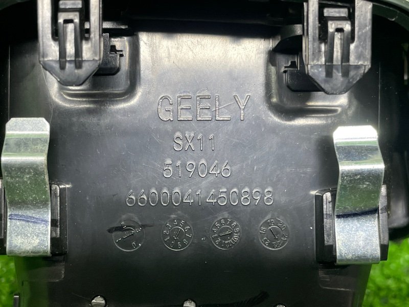 Дефлектор воздушный, 1000 рублей, Москва