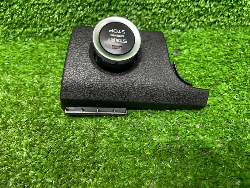 Кнопка старт-стоп, 2000 рублей, Москва