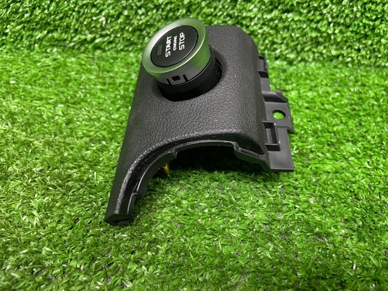 Кнопка старт-стоп, 2000 рублей, Москва